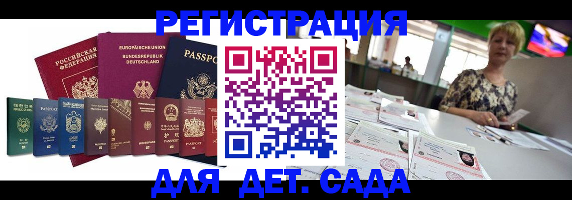 форма 3 в Нытве