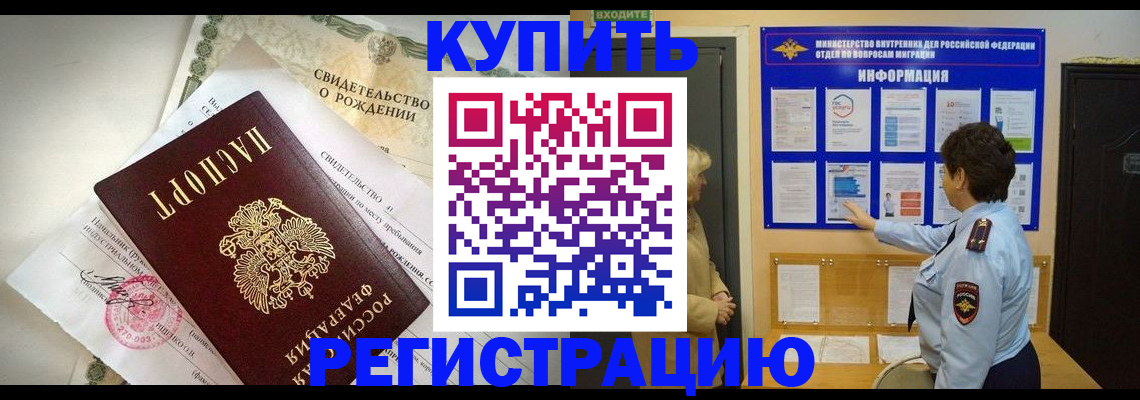 форма 3 в Нытве