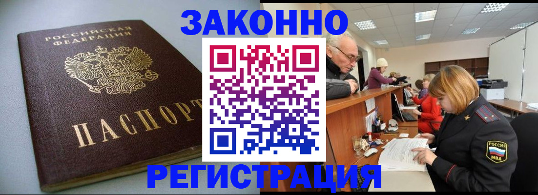 форма 3 в Нытве